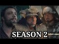 SHOGUN Season 2 Release Date And Everything We Know