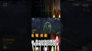【#repo 】大乱戦中に味方に殺されるおとなりｗ