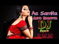 Tiktok Viral Ae Samita Ago Samita Dj Remix Picnic Special