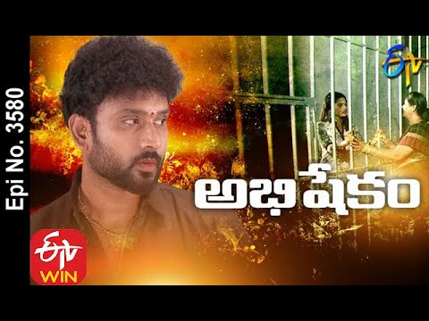 Abhishekam | 29th September 2020 | Full Episode No 3580 | ETV  Telugu