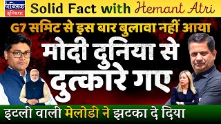 [討論] 西方徹底放棄印度？