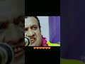 Gullu Dada