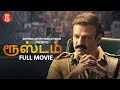 New Tamil Dubbed Full Movie 2024 Rustum Action Blockbuster Superhit Movie Tamil Movies 4k