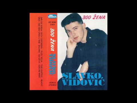 Slavko Vidovic Bojana Album 1995