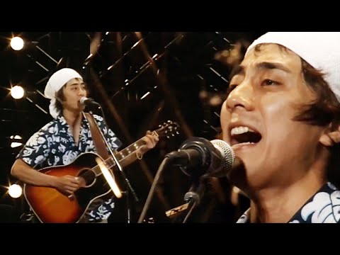 僕はここにいる YAMAZAKI MASAYOSHI in Augusta Camp 2000 のサムネイル
