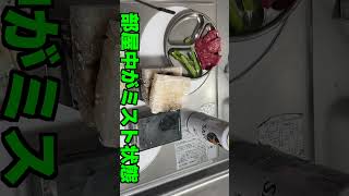 岩塩プレートバーガー #shorts  #料理 #cooking #焼肉