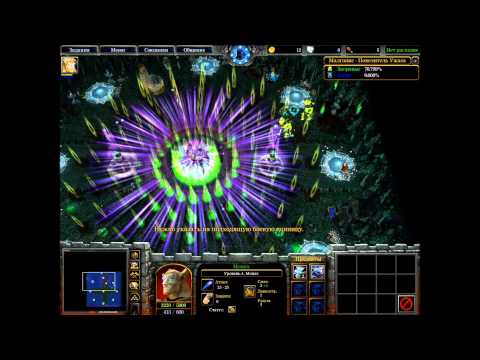 Warcraft 3: Die Hard - Boss 4: [Малганис - Повелитель Ужаса/Malganis - The Dreadlord]