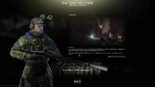 対人苦手なEFT ビットレート調整 #11TEST