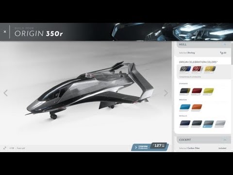 Inside Star Citizen Customize ship 300 Series