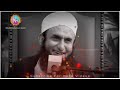Khush Rehne Ka Tarika Beautiful Bayan WhatsApp Status Molana Tariq
