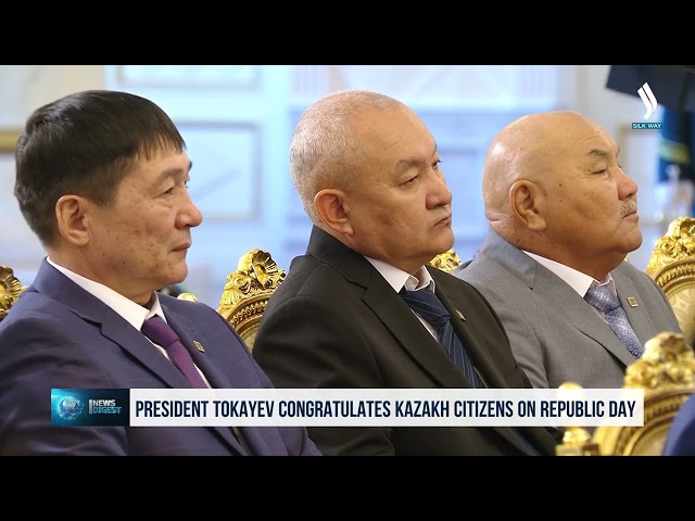 Давлат раҳбари Қосим-Жўмарт Тўқаев Республика кунига бағишланган тантанали маросимда нутқ сўзлади