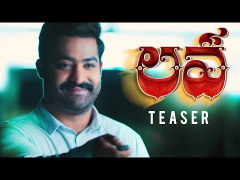 Jai Lava Kusa Teaser - Introducing LAVA - NTR, Nandamuri Kalyan Ram, Bobby