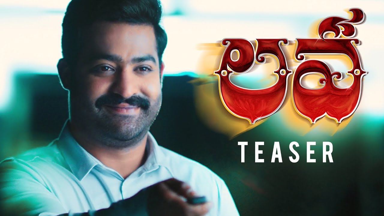 Jai Lava Kusa Teaser