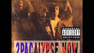 Tupac - Young Black Male (HD)