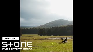 [Teaser]김범수(KIM BUMSOO) 초점(Fixed On You) Lyric Video(Inst Ver.)