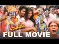 Kappal Anticipated Comedy Film Vaibhav Sonam Bajwa Latest Super Hit Tamil Movie 4K