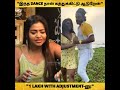 1 LAKH With ADJUSTMENT னு சொன்னாங்க Shalu Shamu Bold Interview