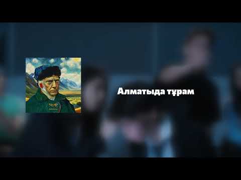 dododowson - trump (Lyrics Video)