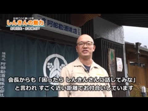 お取引先・お客さまの声