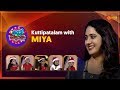 Kuttipatalam with Actress Miya | Episode 4 |  22nd December 2019 | Surya TV