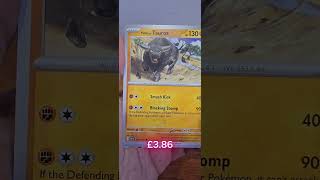 Episode 12: Surging sparks, EX card at the end, #boosterpack #tcg  #pokemontcg #surgingsparks #ex