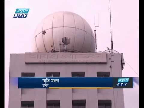 বজ্রপাত প্রবণতা পর্যবেক্ষণের জন্য ‘লাইটনিং ডিটেকটিভ সেন্সর’
