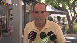 ΝΕΟ ΚΥΚΛΟ ΚΙΝΗΤΟΠΟΙΗΣΕΩΝ ΠΡΟΕΤΟΙΜΑΖΟΥΝ ΟΙ ΑΓΡΟΤΕΣ ΤΗΣ ΛΑΡΙΣΑΣ ΜΕΣΑ ΣΤΟΝ ΙΟΥΝΙΟ 10 06 2026 ΝΕΟ ΚΥΚΛΟ ΚΙΝΗΤΟΠΟΙΗΣΕΩΝ ΠΡΟΕΤΟΙΜΑΖΟΥΝ ΟΙ ΑΓΡΟΤΕΣ ΤΗΣ ΛΑΡΙΣΑΣ ΜΕΣΑ ΣΤΟΝ ΙΟΥΝΙΟ 10 06 2026