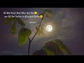 कभी जो ठहर के सुनोगे तुम Viralvideos Love Sad Viralreels Ssata
