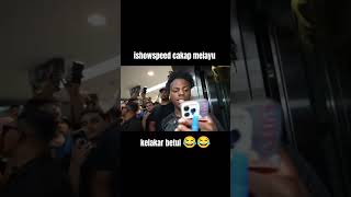 Download lagu ishowspeed cakap melayu mp3