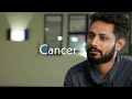 Cancer Bas Cha Sudhi Heart Touching Scene