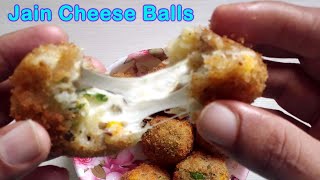 Cheese Balls | Cheesy Snacks | Jain Recipes |vyanjan khazana|