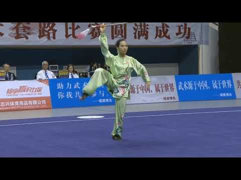 19. Taiji Sword Practice - Chen SuiJin China太极剑