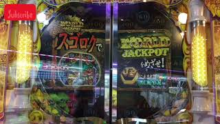 練習動画 WORLD JACKPOT CHANCE