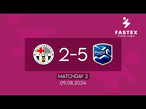 Fastex Premier League. Matchday 2. FC West Armenia - FC BKMA (09.08.2024)