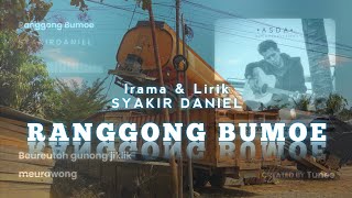 Download lagu RANGGONG BUMOE | MUSIBAH ACEH 2025 - ( Karya SYAKIR DANIEL Versi AI ) mp3 Download lagu RANGGONG BUMOE | MUSIBAH ACEH 2025 - ( Karya SYAKIR DANIEL Versi AI ) mp3