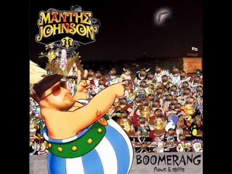 Μάντης - Αν ήσουνα εδώ (prod. by Gus)