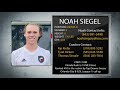 Noah Siegel - Class of 2021 - Soccer Recruiting Video 