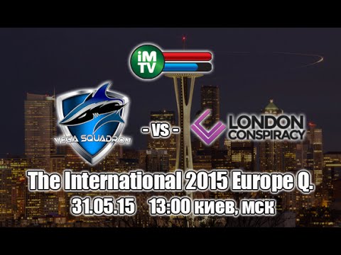 Vega vs LC, TI5 Europe Qualifier, Game 1