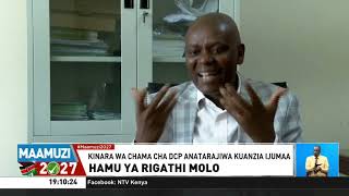 Rigathi Gachagua atarajiwa kuanza ziara ya Kaunti ya Nakuru