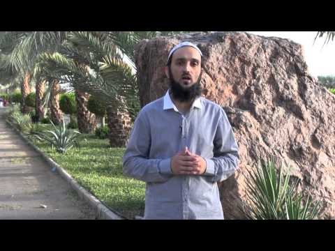 Gibeti || Hoxhë Enis Arifi