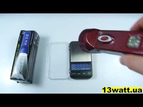 Обзор ручного аккумулятрного фонаря Yajia yj 307c