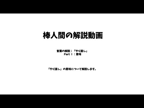 tbhとは何ですか?意味と使い方をわかりやすく解説