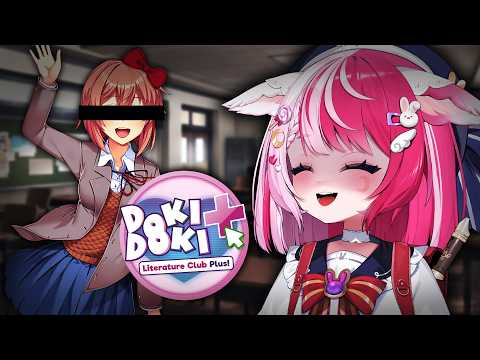 【Doki Doki Literature Club Plus】 ¿Cuántos relatos escribiremos hoy? 🎀