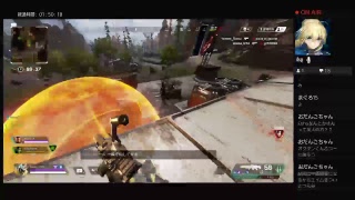 APEX　新キャラ