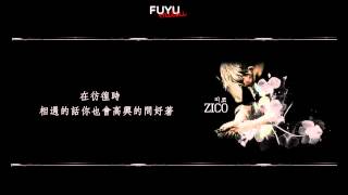 [中字]지코(ZICO of Block B)&소진(素珍of Girl's Day)- '痛 (아프다)(It hurts)' [假面(가면)OST]