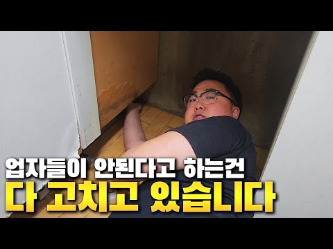 100만원으로 시작해 억대 매출 — 성공인사이드