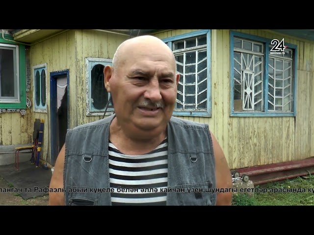 Мөслим ТВ 18.10.2024