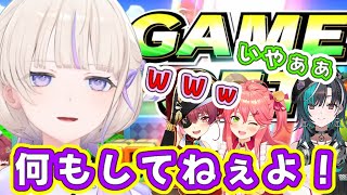 ホロスマブラ最弱王で何もさせてもらえなかった番長【ホロライブ切り抜き/さくらみこ/宝鐘マリン/轟はじめ/輪堂千速】