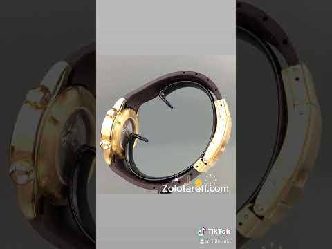 Mido Multifort Gold plated Automatic 25 Jewels wrist watch with rubber strap