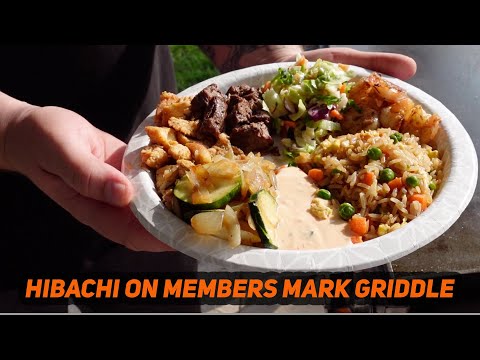 Fried Rice Hibachi on Members Mark Sams Club Griddle